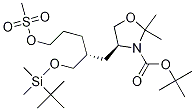 (S)-4-((r)-2-(((嶡׻׹))׻)-5-((׻)))-2,2-׻f-3-嶡Y(ji)(gu)ʽ_942144-36-7Y(ji)(gu)ʽ