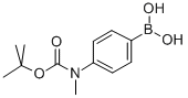 4-(嶡ʻ(׻))Y(ji)(gu)ʽ_945756-49-0Y(ji)(gu)ʽ