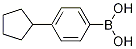 4-h(hun)Y(ji)(gu)ʽ_945837-57-0Y(ji)(gu)ʽ