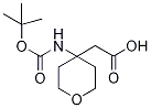 4-[[(1,1-׻)ʻ]]Ě-2H--4-Y(ji)(gu)ʽ_946682-30-0Y(ji)(gu)ʽ