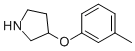 3-(gױ)Y(ji)(gu)ʽ_946726-81-4Y(ji)(gu)ʽ