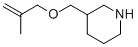2-׻-2-ϩ 3-ऻѽY(ji)(gu)ʽ_946743-95-9Y(ji)(gu)ʽ
