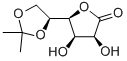5,6-O--L--1,4-(ni)Y(ji)(gu)ʽ_94697-68-4Y(ji)(gu)ʽ
