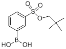 3-()Y(ji)(gu)ʽ_951233-64-0Y(ji)(gu)ʽ