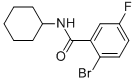 N-h(hun)-2--5-Y(ji)(gu)ʽ_951884-99-4Y(ji)(gu)ʽ