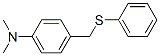 N,N-׻-4-(׻)Y(ji)(gu)ʽ_956-71-8Y(ji)(gu)ʽ
