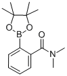 2-(N,N-׻ʻ)lǴY(ji)(gu)ʽ_956229-73-5Y(ji)(gu)ʽ