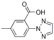 2-(2H-1,2,3--2-)-5-׻Y(ji)(gu)ʽ_956317-36-5Y(ji)(gu)ʽ