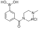 3-(4-׻-1-ʻ)}}Y(ji)(gu)ʽ_957060-92-3Y(ji)(gu)ʽ