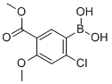 2--4--5-(ʻ)Y(ji)(gu)ʽ_957066-07-8Y(ji)(gu)ʽ