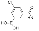 (3--5-(׻))Yʽ_957120-51-3Yʽ