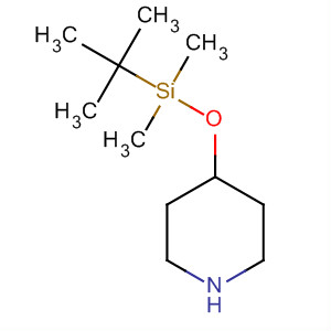 4-(嶡׻׹)ऽY(ji)(gu)ʽ_97231-91-9Y(ji)(gu)ʽ