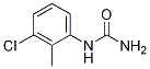 1-(3--2-׻)Y(ji)(gu)ʽ_98490-67-6Y(ji)(gu)ʽ