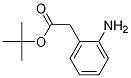 2-(2-)嶡Y(ji)(gu)ʽ_98911-34-3Y(ji)(gu)ʽ