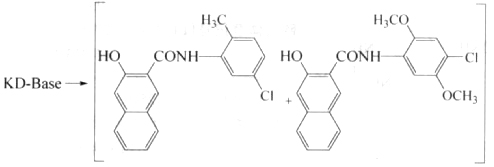 ϼt 184Y(ji)(gu)ʽ_99402-80-9Y(ji)(gu)ʽ