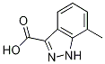 7-׻-1H--3-Y(ji)(gu)ʽ_1000340-53-3Y(ji)(gu)ʽ