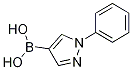 1--4-(4,4,5,5-ļ׻-1,3,2-f-2-)-1H-Y(ji)(gu)ʽ_1002334-12-4Y(ji)(gu)ʽ