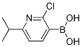 2--6--3-Yʽ_1003043-37-5Yʽ