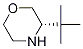 (S)-3-(嶡)Y(ji)(gu)ʽ_1007112-64-2Y(ji)(gu)ʽ