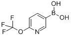 6-()-3-]Y(ji)ʽ_1008140-70-2Y(ji)ʽ
