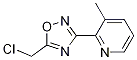 2-(5-ȼ׻-[1,2,4]f-3-)-3-׻-ऽY(ji)(gu)ʽ_1009562-65-5Y(ji)(gu)ʽ