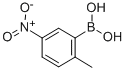 (2-׻-5-)Y(ji)(gu)ʽ_100960-11-0Y(ji)(gu)ʽ