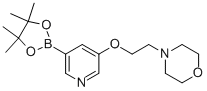 4-[2-[[5-(4,4,5,5-ļ׻-1,3,2-f-2-)-3-]]һ]-Y(ji)(gu)ʽ_1010104-33-2Y(ji)(gu)ʽ