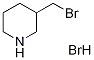 3-(׻)चY(ji)(gu)ʽ_1011407-68-3Y(ji)(gu)ʽ