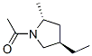 ʽ-(9CI)-1--4-һ-2-׻Yʽ_101347-72-2Yʽ