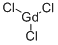 ȻᏳɽY(ji)(gu)ʽ_10138-52-0Y(ji)(gu)ʽ