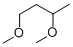 1,3-Y(ji)(gu)ʽ_10143-66-5Y(ji)(gu)ʽ