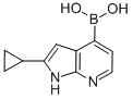 B-(2-h(hun)-1H-[2,3-B]-4-)-Y(ji)(gu)ʽ_1014614-10-8Y(ji)(gu)ʽ