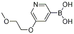 5-(2-)-3-Y(ji)(gu)ʽ_1015229-31-8Y(ji)(gu)ʽ