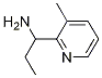 [1-(3-׻-2-)]Y(ji)(gu)ʽ_1015846-40-8Y(ji)(gu)ʽ