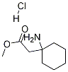 (1--h(hun))}}Y(ji)(gu)ʽ_1016258-17-5Y(ji)(gu)ʽ