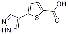 5-(1H--4-)-2-Y(ji)(gu)ʽ_1017794-49-8Y(ji)(gu)ʽ