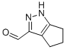 1,4,5,6-Ěh(hun)첢[c]-3-ȩY(ji)(gu)ʽ_1018663-45-0Y(ji)(gu)ʽ