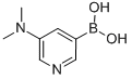 5-(׻)-3-Y(ji)(gu)ʽ_1018680-09-5Y(ji)(gu)ʽ