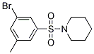 1-(3--5-׻)ऽYʽ_1020252-95-2Yʽ