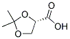 (S)-2,2-׻-1,3-h(hun)-4-Y(ji)(gu)ʽ_102045-96-5Y(ji)(gu)ʽ