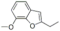 2-һ-7-߻૽Y(ji)(gu)ʽ_102234-44-6Y(ji)(gu)ʽ