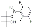 2,5--6-׻lǴY(ji)(gu)ʽ_1025707-98-5Y(ji)(gu)ʽ