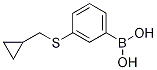 3-(h(hun)׻)Y(ji)(gu)ʽ_1025746-82-0Y(ji)(gu)ʽ