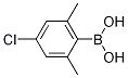 26-׻-4-ȱY(ji)(gu)ʽ_1027045-31-3Y(ji)(gu)ʽ