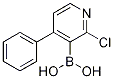 2--4--3-Yʽ_1029654-25-8Yʽ