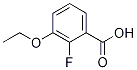 3--2-Y(ji)(gu)ʽ_1033201-71-6Y(ji)(gu)ʽ