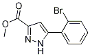 5-(2-屽)-1H--3-Y(ji)(gu)ʽ_1035235-11-0Y(ji)(gu)ʽ