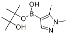 1,5-׻-1H--4-lǴY(ji)(gu)ʽ_1036991-40-8Y(ji)(gu)ʽ