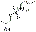 (R)-(-)-2-uױY(ji)(gu)ʽ_103775-61-7Y(ji)(gu)ʽ