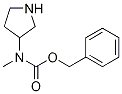 (3-׻)-SY(ji)(gu)ʽ_1038350-84-3Y(ji)(gu)ʽ